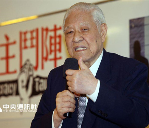 台湾一个“台独”政党选举覆没李登辉欲找人救急