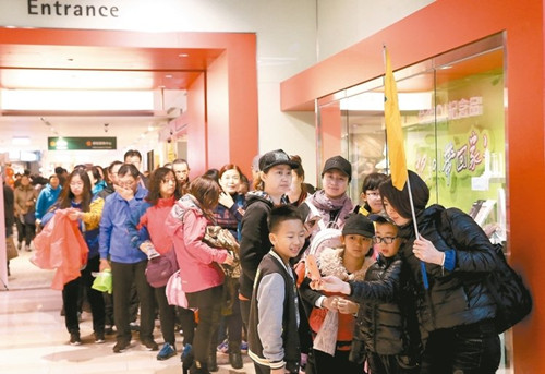 台媒:台湾旅游业“哀鸿遍野”超级旺季无订单