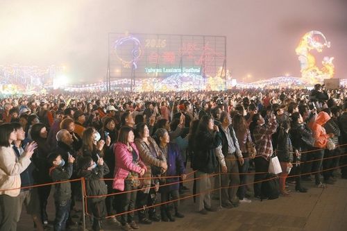 ̨��ƻ���Ļ14������2026�����͵��Ƽ�¼