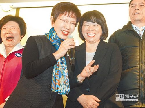 ��Ӫ���㲻�Ϻ�����������̨ͬ���Žᣨͼ��