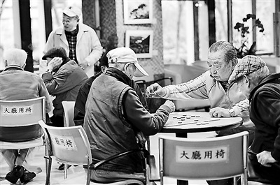 台湾养生文化村(图)