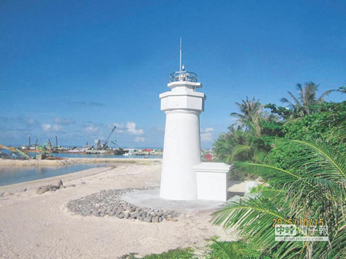 ̨������������ý���̫ƽ����Ӣ��:����Ҫ����