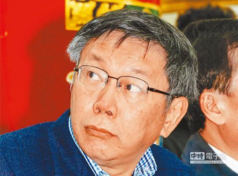 柯文哲满意度再创新低恐现“死亡交叉”