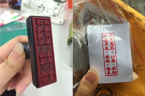 ̨���Ѷ��ơ���Ҫ��ˡ�ӡ��С���ϰ��������