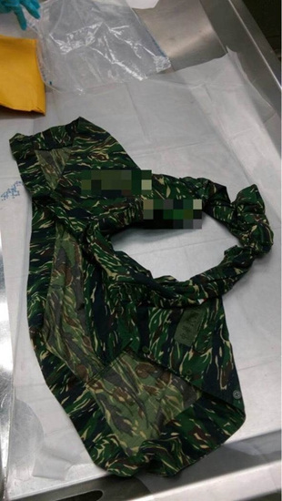 ̨Ů�����Ļ�ɴ��ǰϦ��ɱ���ѱ�ʹ���⣨ͼ��