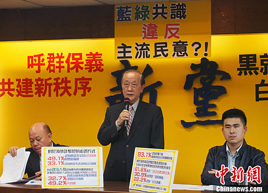 ̨���������֧�־���թƭ�ӷ���̨�����������Ѷ