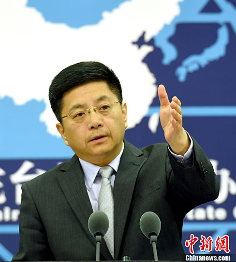 台半数民众支持将诈骗犯送大陆受审国台办:意料中