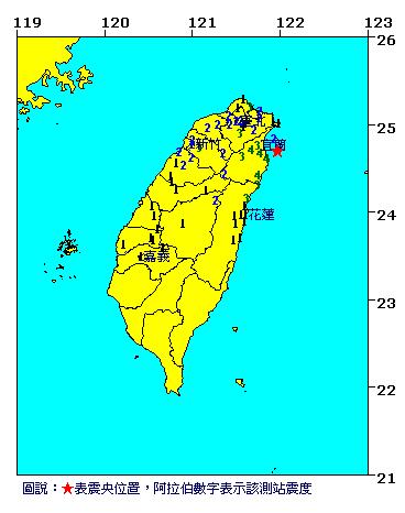 台湾东部海域发生5.1级地震地震深度15.9公里