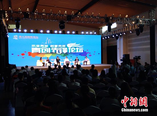 ���������Ƽ���Ͽ��̳�۽���ҵ���£�ͼ��