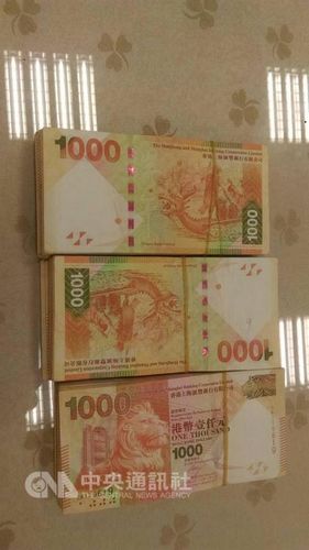 ̨Ů��Я��30����۱Ҵ����������22����û��