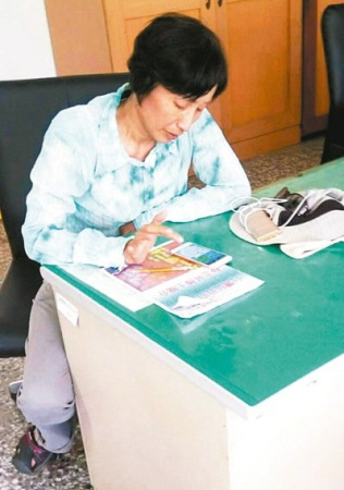 �����������ϱ������̨���ư�ȫ����в������Ԯ