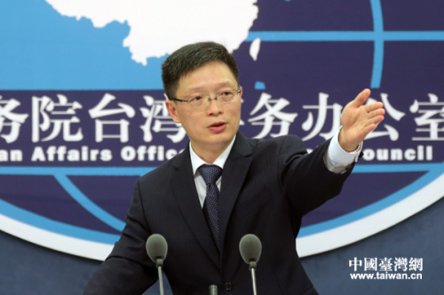 ��̨�죺̨�巽��ʼ��û����ȷ���ϡ��Ŷ���ʶ��