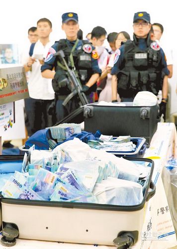 台第一银行盗领案侦破5国人涉案追回6050余万赃款