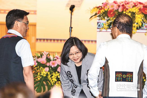 台多个少数民族团体不接受蔡英文道歉:都假的啦
