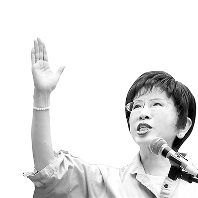“两岸和平协议”拟纳入政纲国民党能否翻身再起?