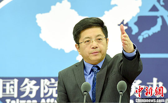 国台办:李登辉沉迷在“台独”迷梦中叫不醒