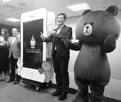 少子化致血源减少台鼓励年轻人重燃献血热情