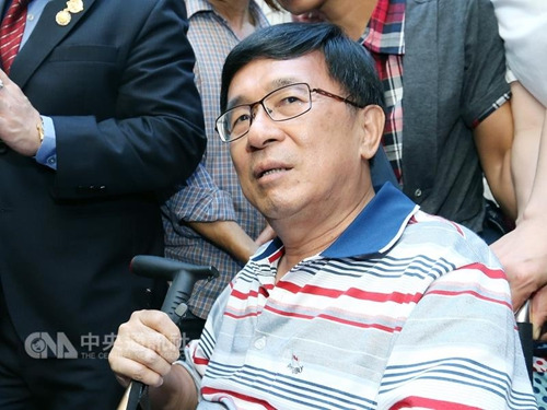 ��ˮ������ϯ��˫ʮ��������ز�Ӣ�ķ����Ӧ