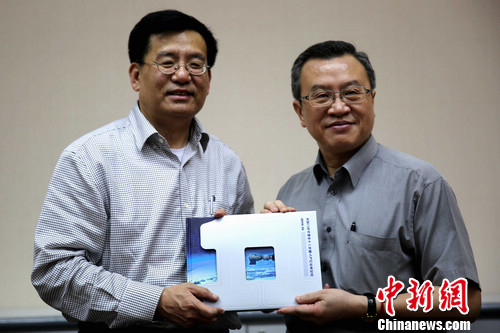 中新社参访团抵台湾进行新闻交流