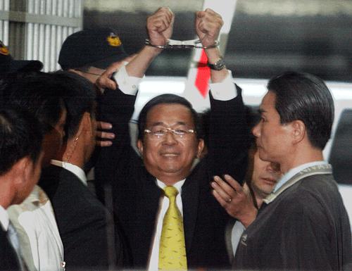 陈水扁保外就医近2年目前仍有多个官司缠身(图)