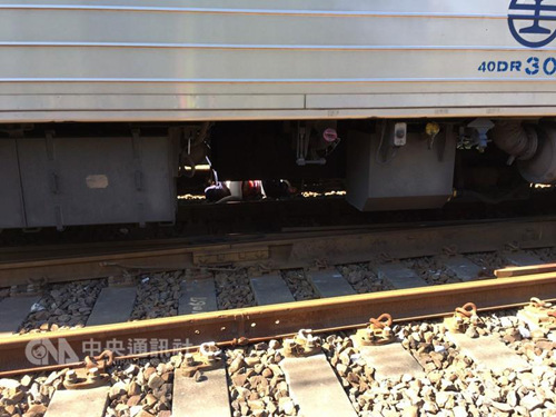 ̨������ײ������3500���ÿ���Ӱ�죨ͼ��