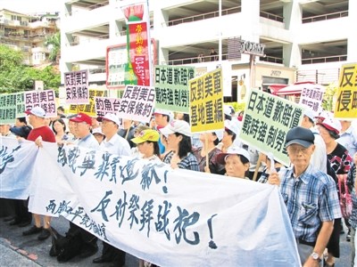 ̨��������ü����ȥ��פ̨��������Ҫ��ʲô��