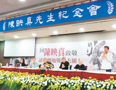 ��ӳ��̨��������ǣ���������Ʒ�������˵���ʧ