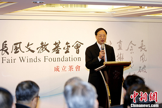 ��������������Ľ̻����ơ�Ϊ̨��δ���ҳ�·��