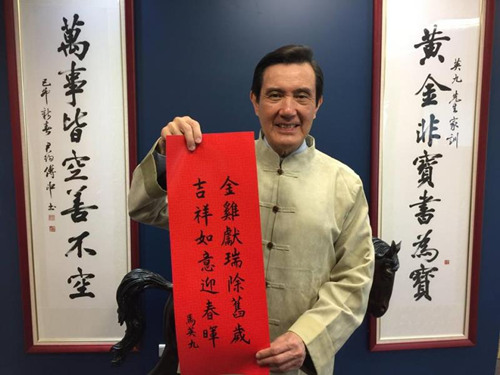 ��Ӣ��д�������꣺�������������й��˵�ϰ��