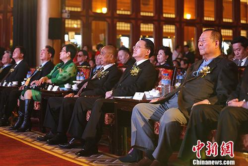 中华民族致公党拟参与台湾“九合一”选举