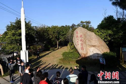 ����40�ꡰ��Ͽ��һ�塱�ļ�֤��ս����̻�