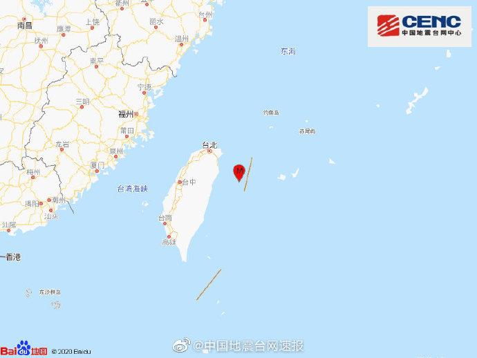 台湾花莲县海域发生5.5级地震震源深度50千米