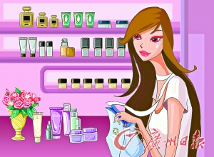 美白精华排行_蘑菇街上线Beauty小姐美白精华榜戚薇宋轶同款位列TOP1(2)