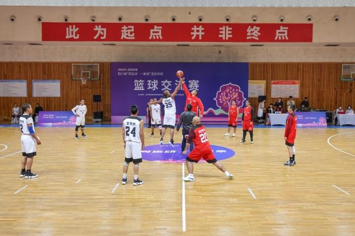 【统战巡礼】守正创新开新局巴蜀大地共绘最大同心圆