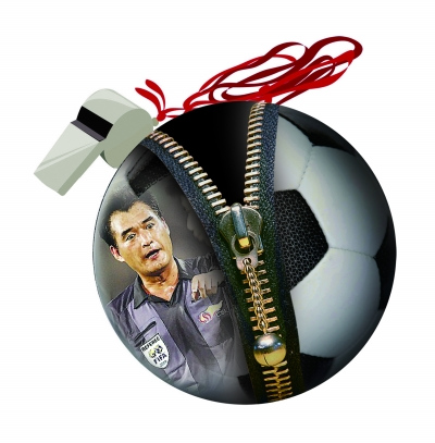��̳ɨ��4���Ƹ߳� ��Э��̰���齫ͨ�����ӹ���