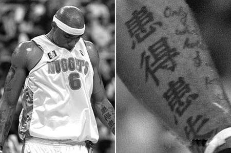 NBA��Ա�������̵�:ղķ˹��������ɭ���壨ͼ����3��
