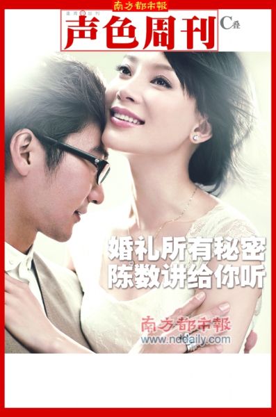 �������ػ��񣺺��Ϲ�һ�������ദ15������