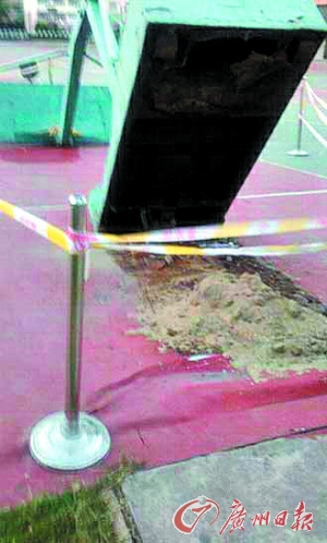 һѧܱѹУ豸ʧޣͼ2