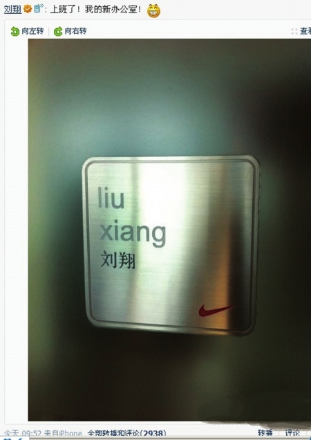 ��������ί����������������칫�ҳԹ����ͣ�2��