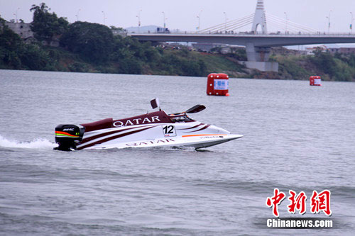 �й�����F1Ħ��ͧ����������ǰ������ͼ��