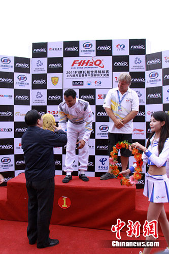 �й�����F1Ħ��ͧ����������ǰ������ͼ����9��