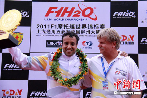 �й�����F1Ħ��ͧ����������ǰ������ͼ����10��