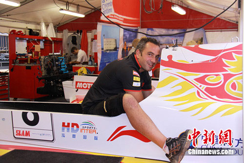 �й�����F1Ħ��ͧ����������ǰ������ͼ����16��