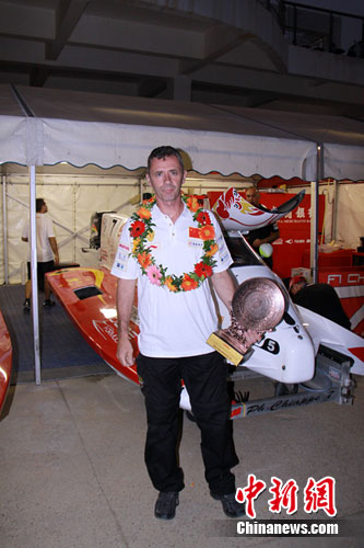 �й�����F1Ħ��ͧ����������ǰ������ͼ����17��