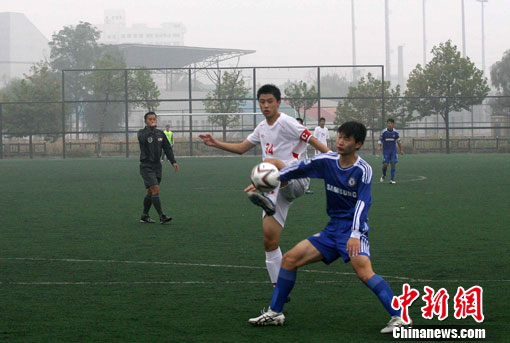 ȫ������ѧУ������U19����������Ļ�����Ӷ��