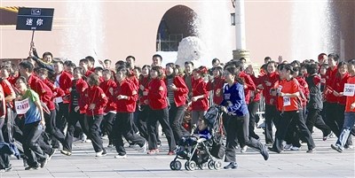2011�걱������������Ļ��������ѡ�ְ���ǰ��