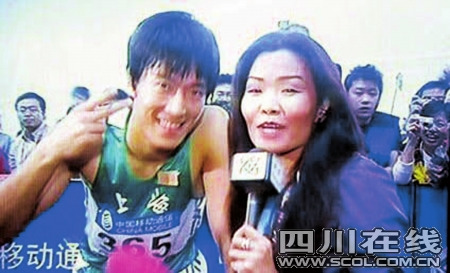 曝刘翔早有圈外正牌女友网络交流低调神秘(图)