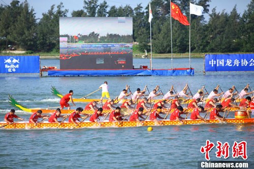 中华龙舟大赛万宁站落幕“龙抬头”忙赛船(图)