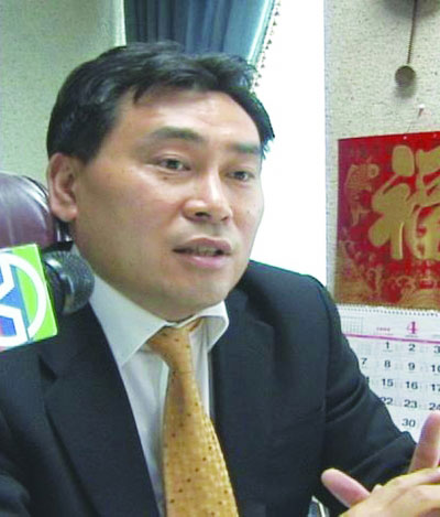 点图查看下一页