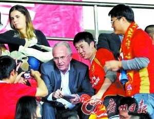 �����ɭ��������������ؽ�ִ�����ϻ�����